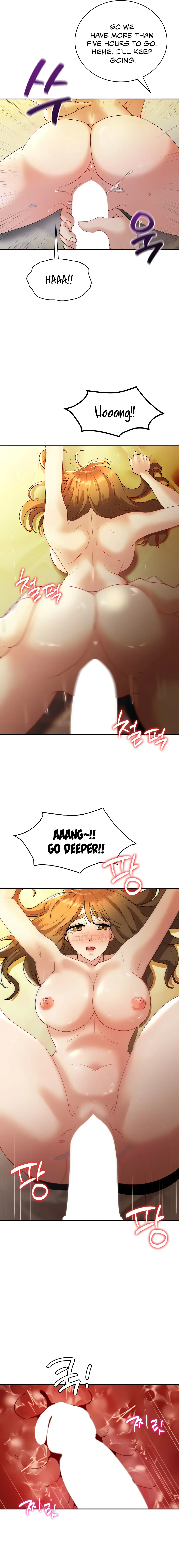 Give Me Back My Wife Chapter 25 - Page 15