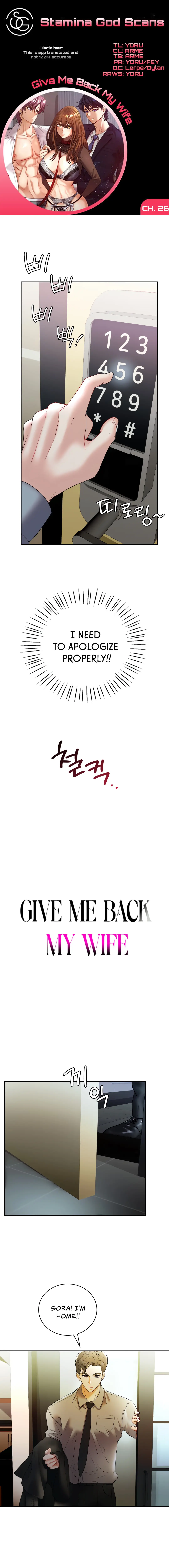 Give Me Back My Wife Chapter 26 - Page 1