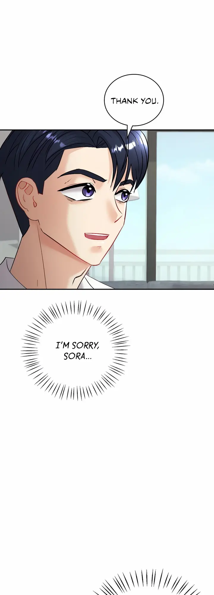 Give Me Back My Wife Chapter 3 - Page 15