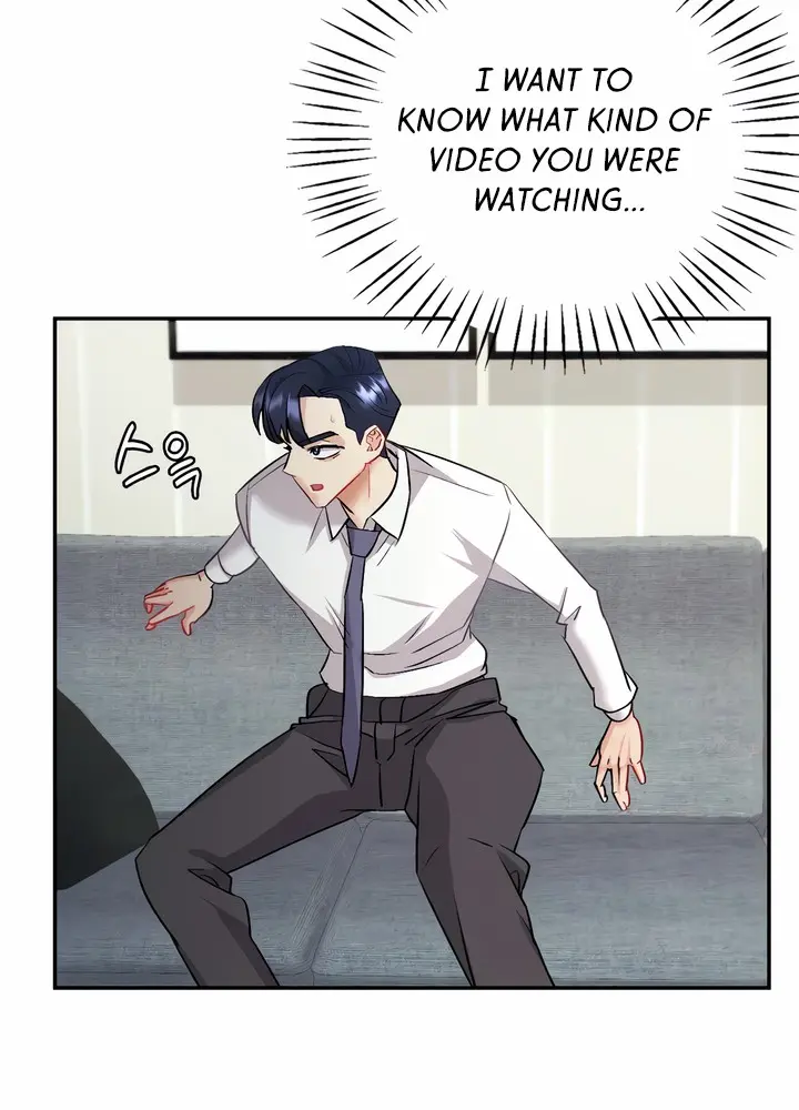 Give Me Back My Wife Chapter 3 - Page 16