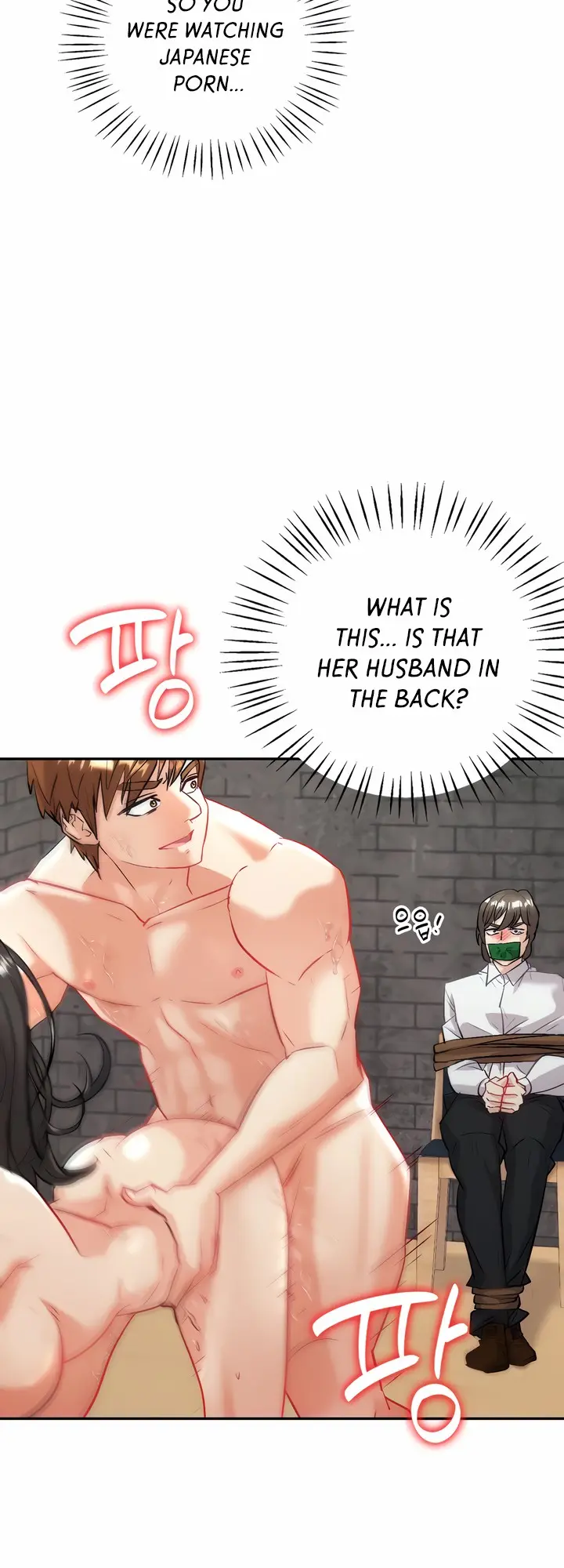 Give Me Back My Wife Chapter 3 - Page 21