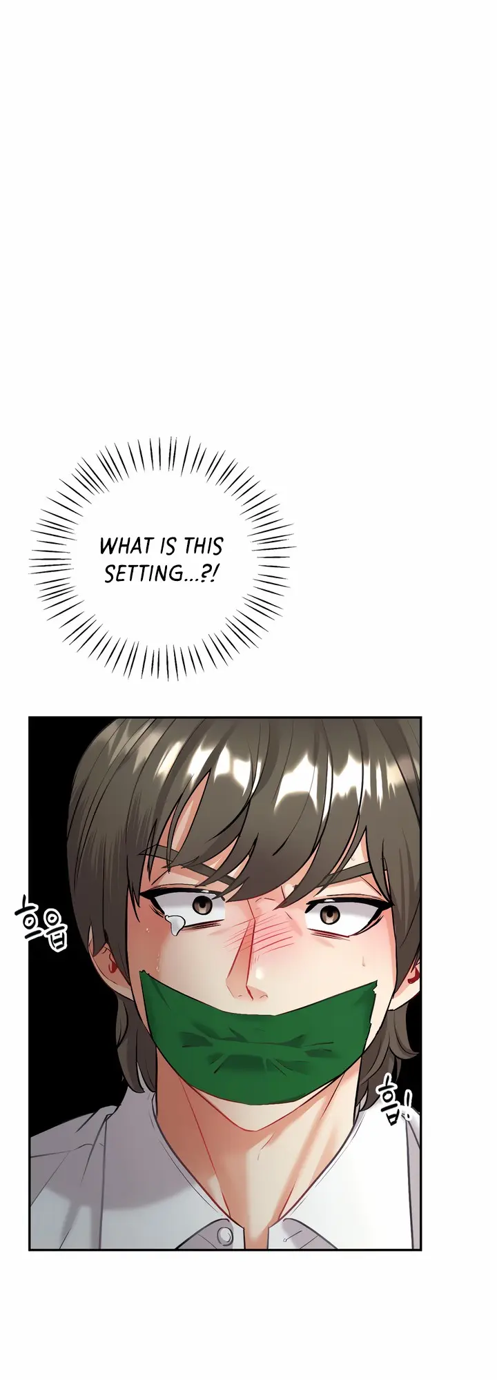 Give Me Back My Wife Chapter 3 - Page 22
