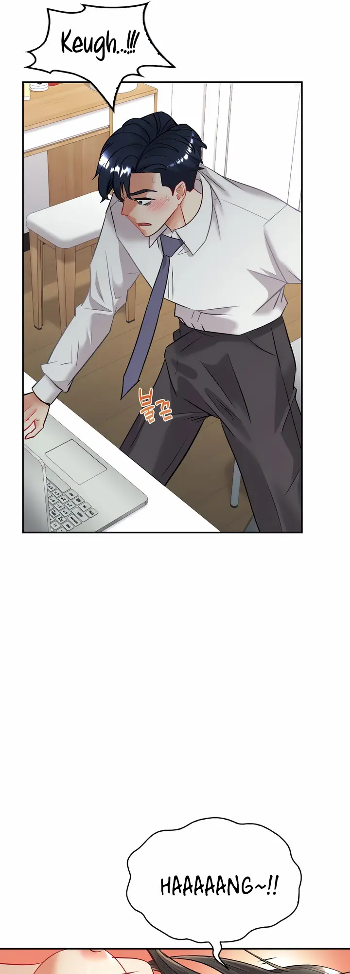 Give Me Back My Wife Chapter 3 - Page 24
