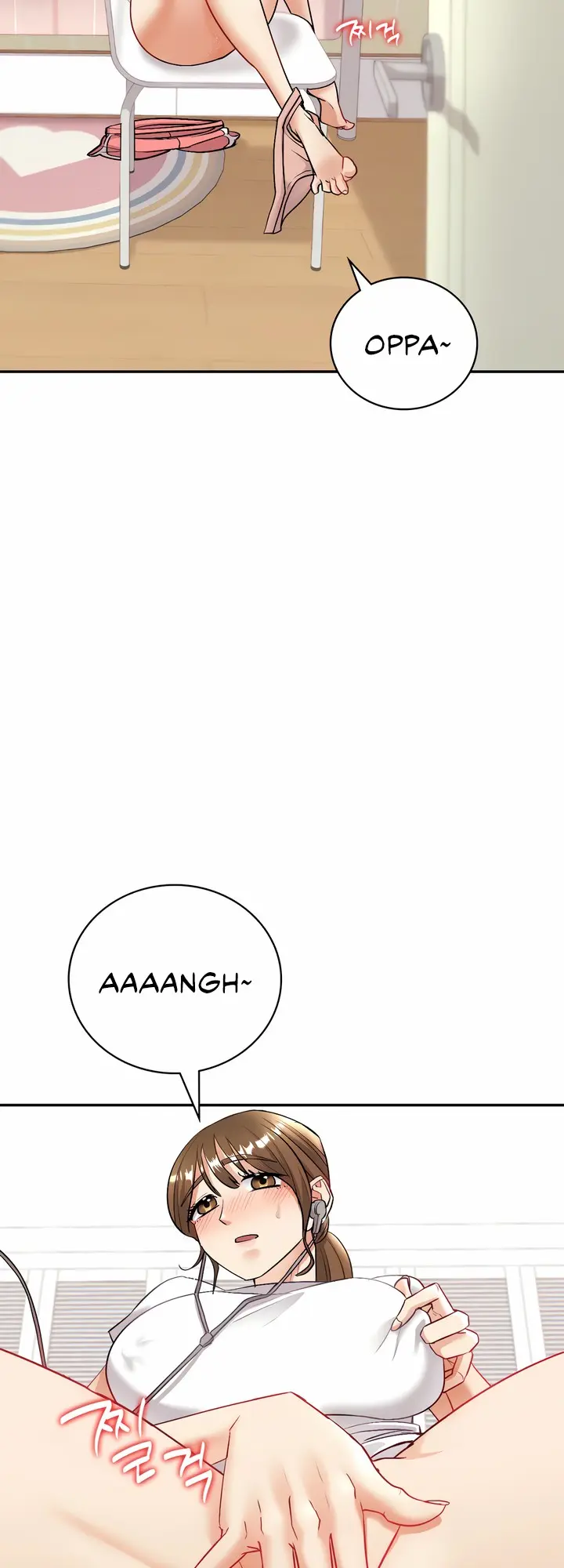 Give Me Back My Wife Chapter 3 - Page 3