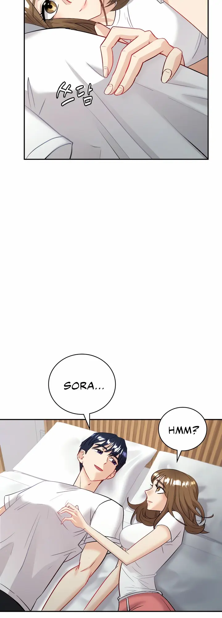 Give Me Back My Wife Chapter 3 - Page 30