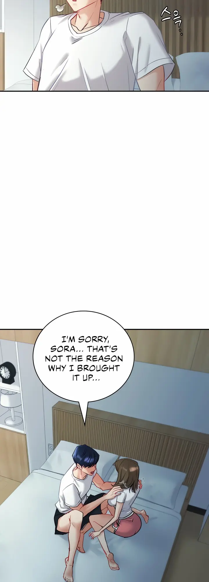 Give Me Back My Wife Chapter 3 - Page 35
