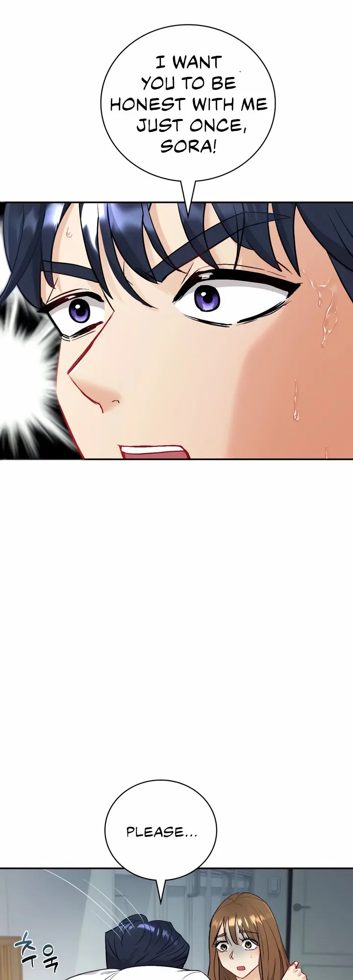 Give Me Back My Wife Chapter 3 - Page 43