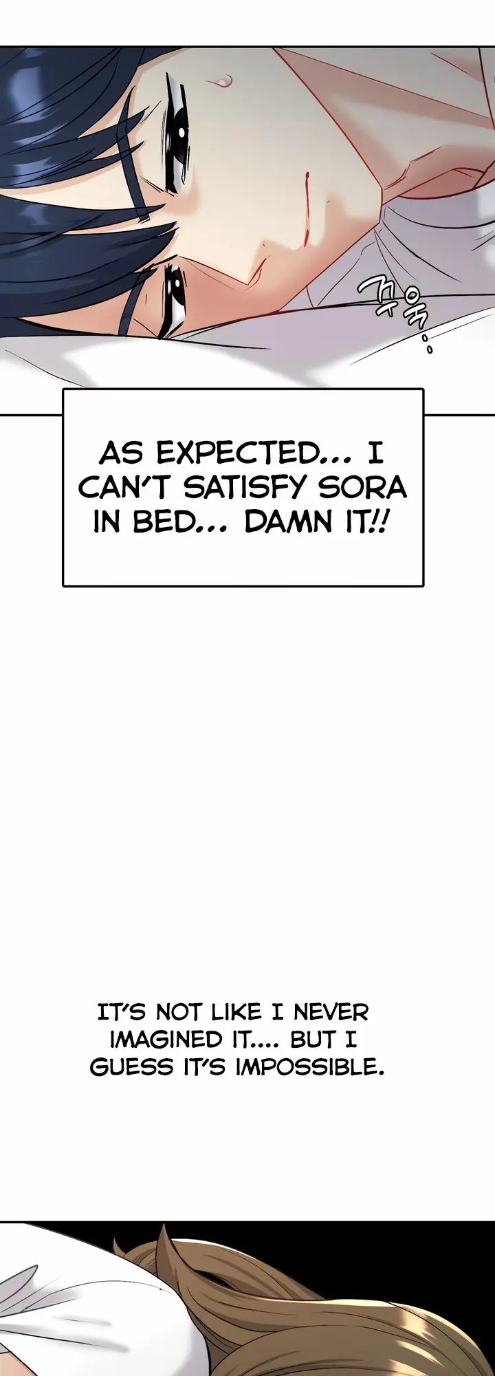 Give Me Back My Wife Chapter 3 - Page 52