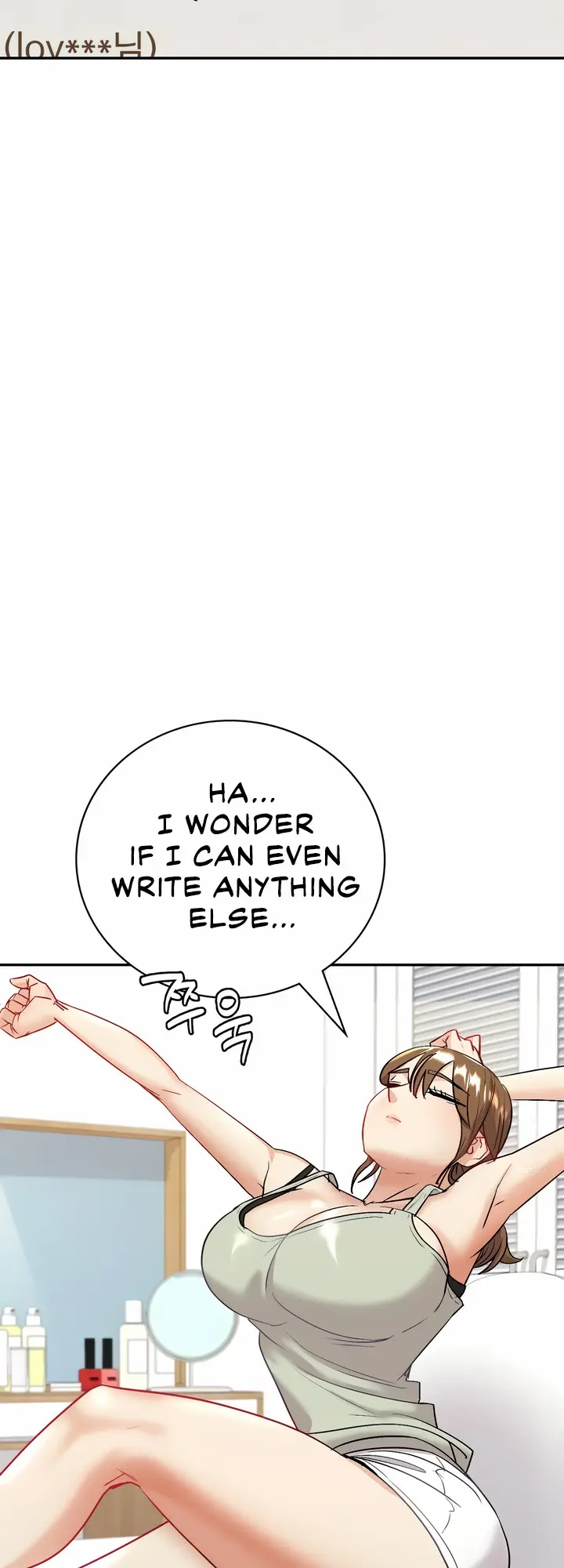 Give Me Back My Wife Chapter 3 - Page 58