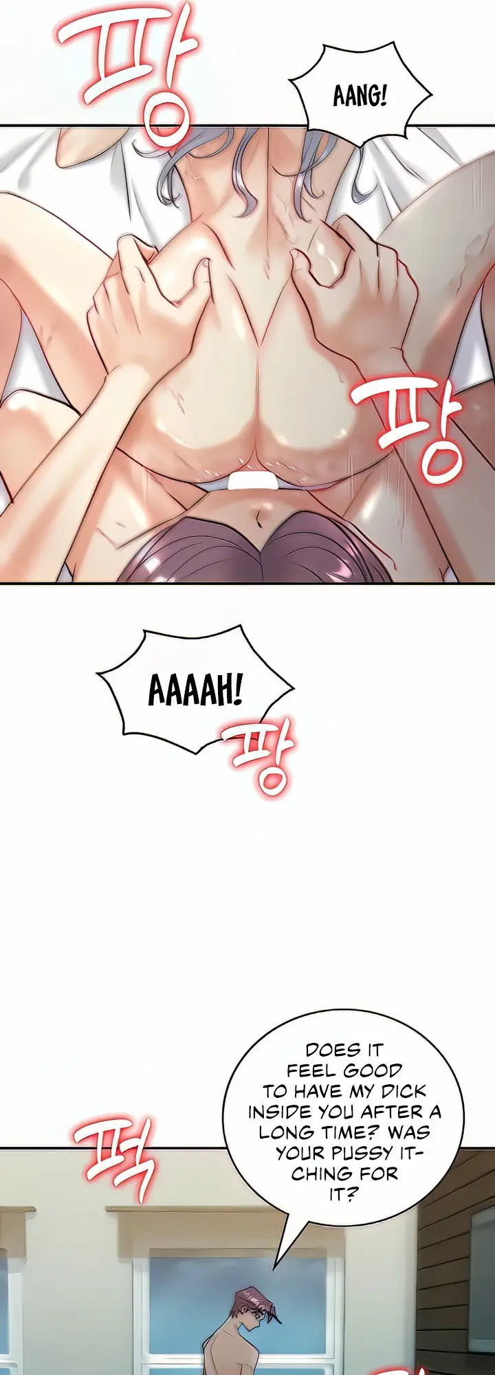 Give Me Back My Wife Chapter 4 - Page 10