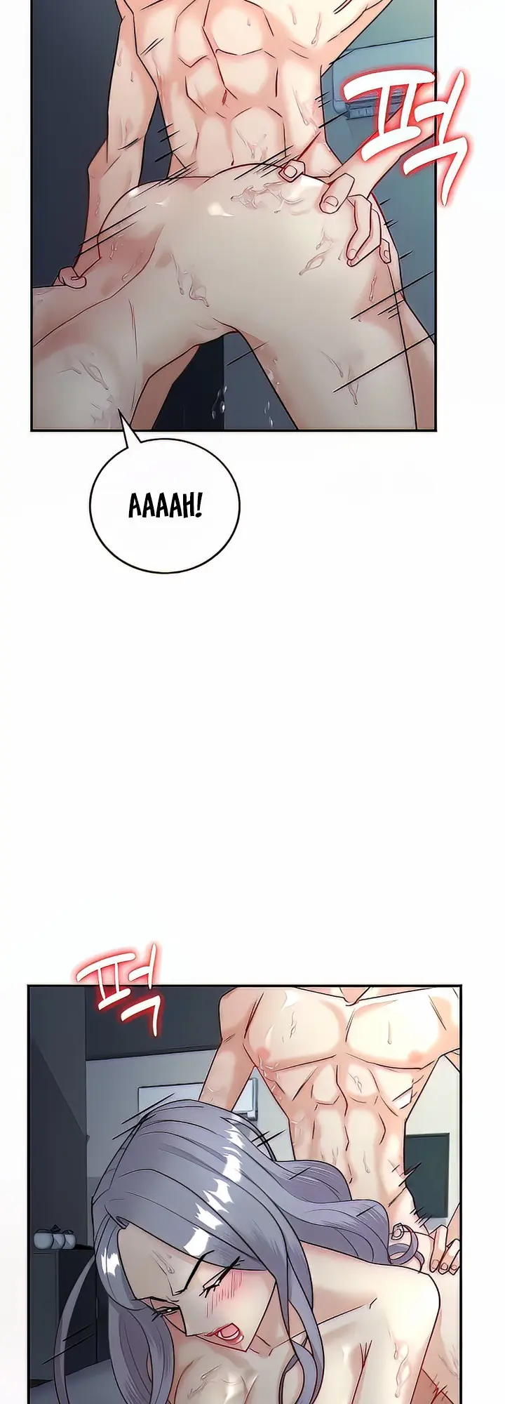 Give Me Back My Wife Chapter 4 - Page 12