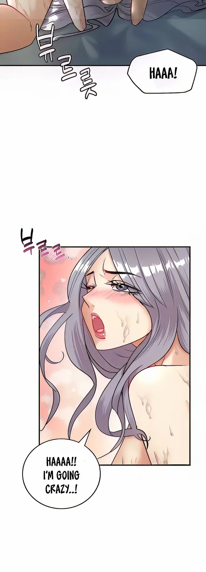 Give Me Back My Wife Chapter 4 - Page 14