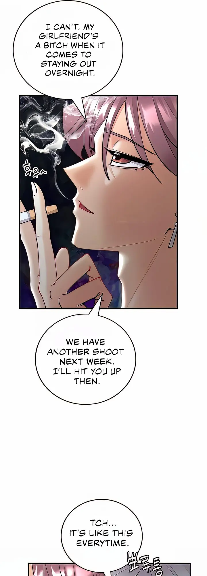 Give Me Back My Wife Chapter 4 - Page 18