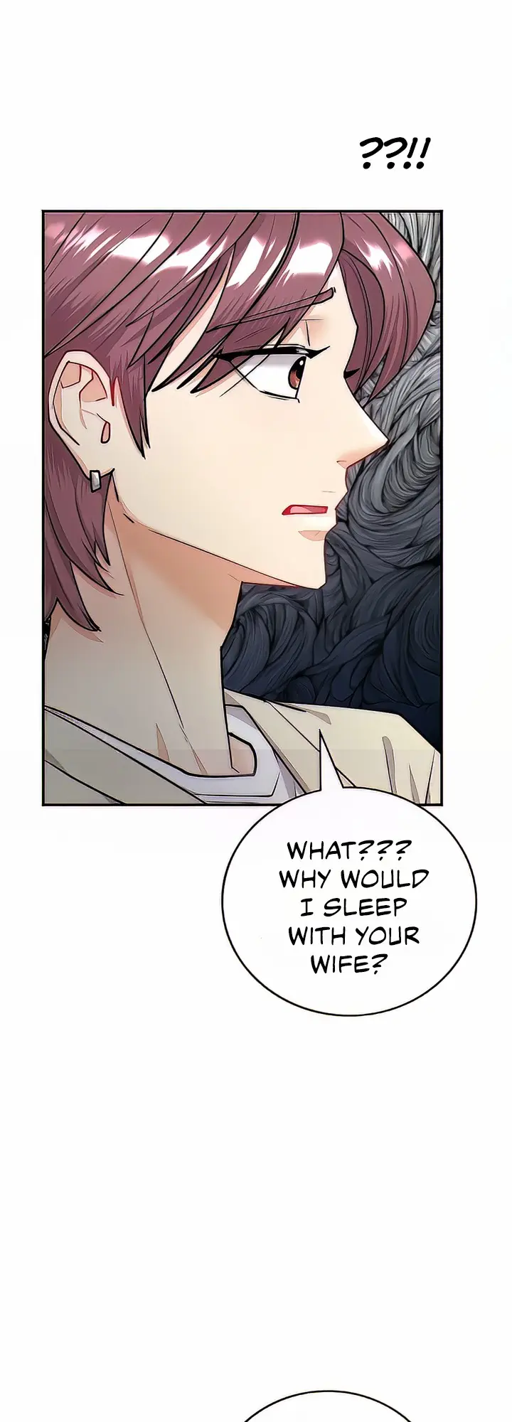 Give Me Back My Wife Chapter 4 - Page 33
