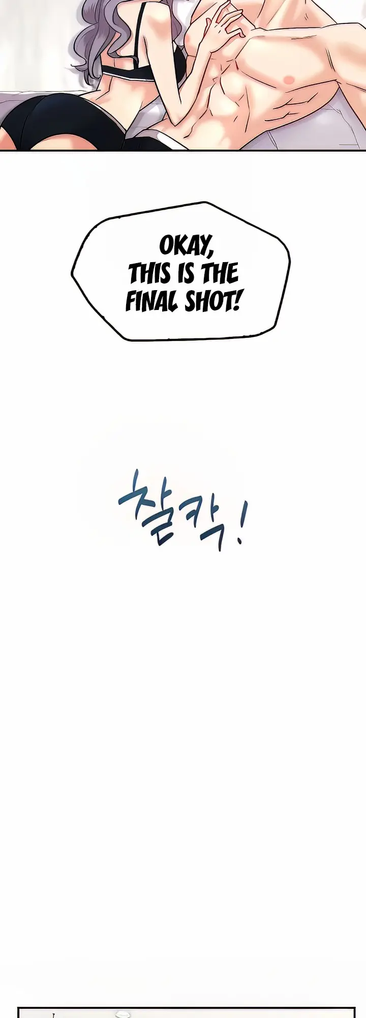 Give Me Back My Wife Chapter 4 - Page 5