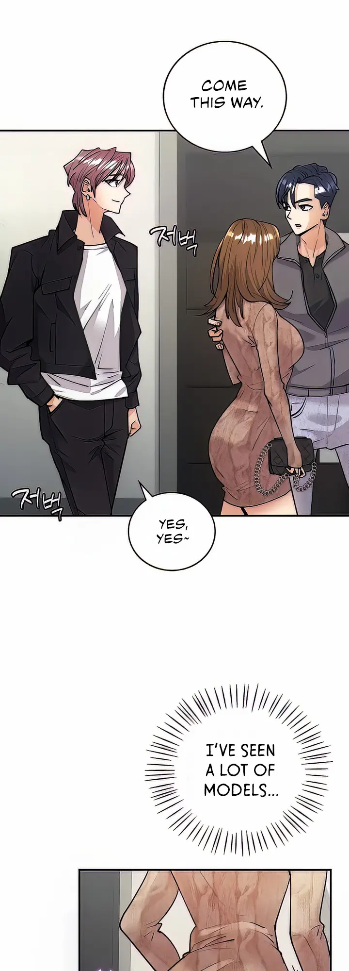 Give Me Back My Wife Chapter 4 - Page 58