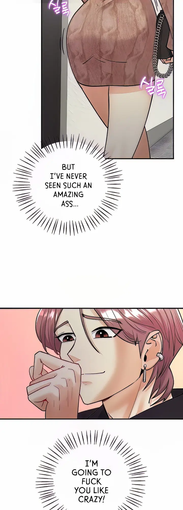 Give Me Back My Wife Chapter 4 - Page 59