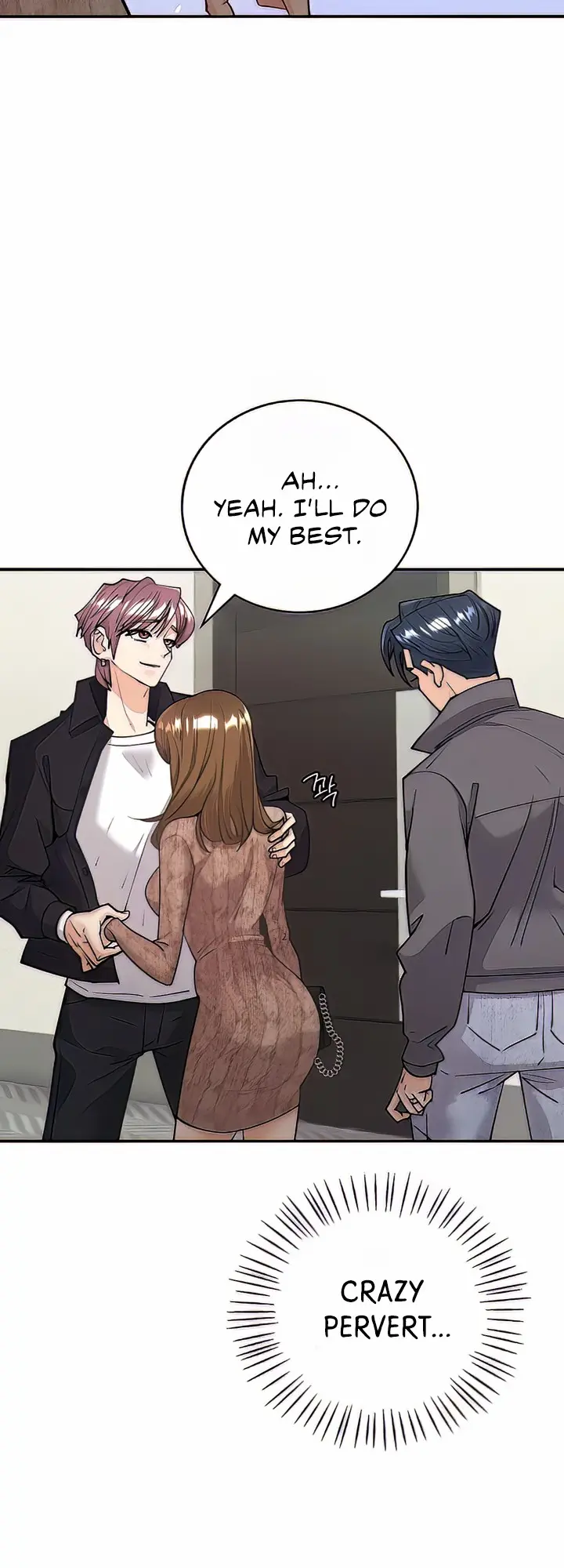 Give Me Back My Wife Chapter 4 - Page 62