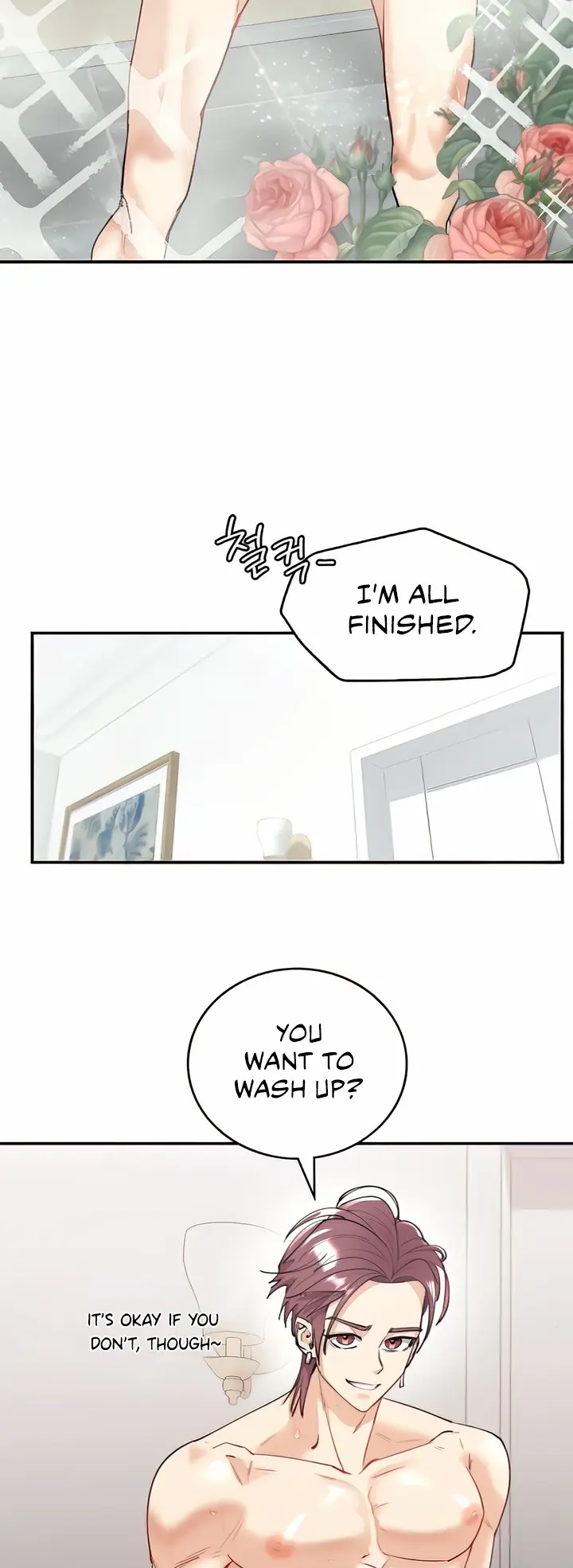 Give Me Back My Wife Chapter 5 - Page 14