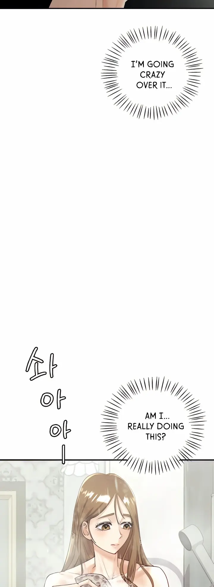 Give Me Back My Wife Chapter 5 - Page 17