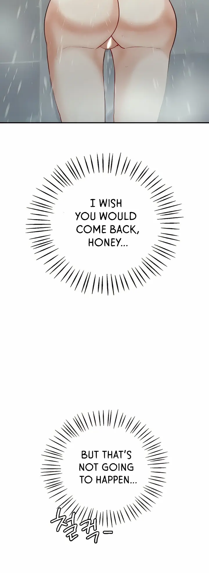 Give Me Back My Wife Chapter 5 - Page 20