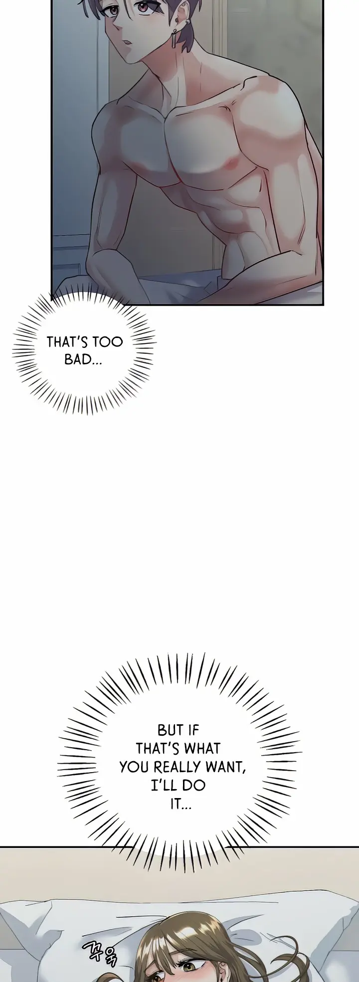 Give Me Back My Wife Chapter 5 - Page 23