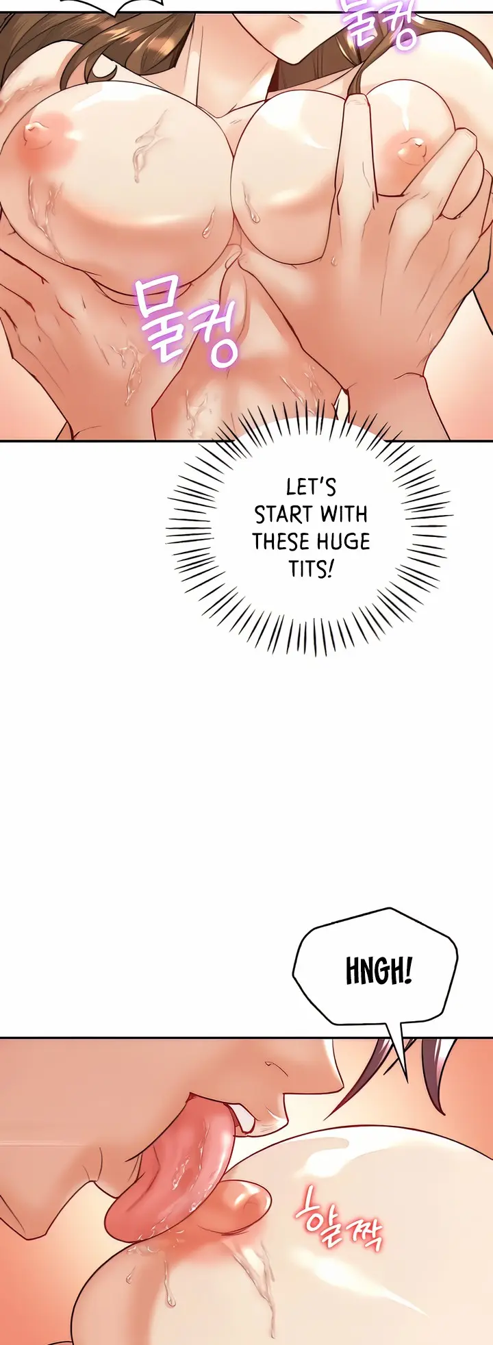 Give Me Back My Wife Chapter 5 - Page 29