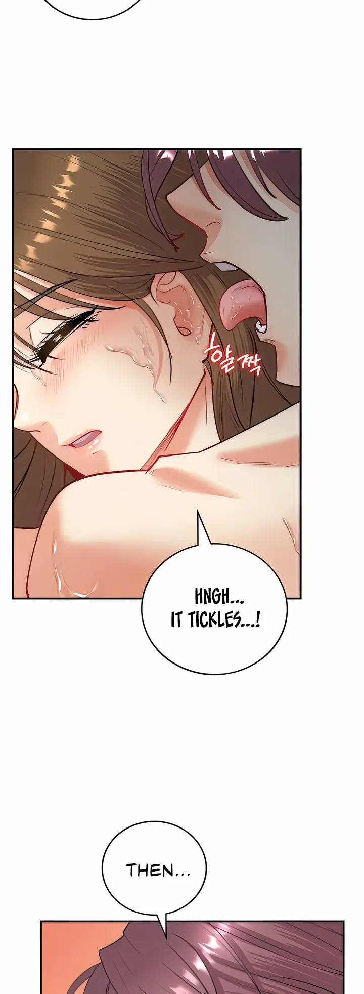 Give Me Back My Wife Chapter 5 - Page 33