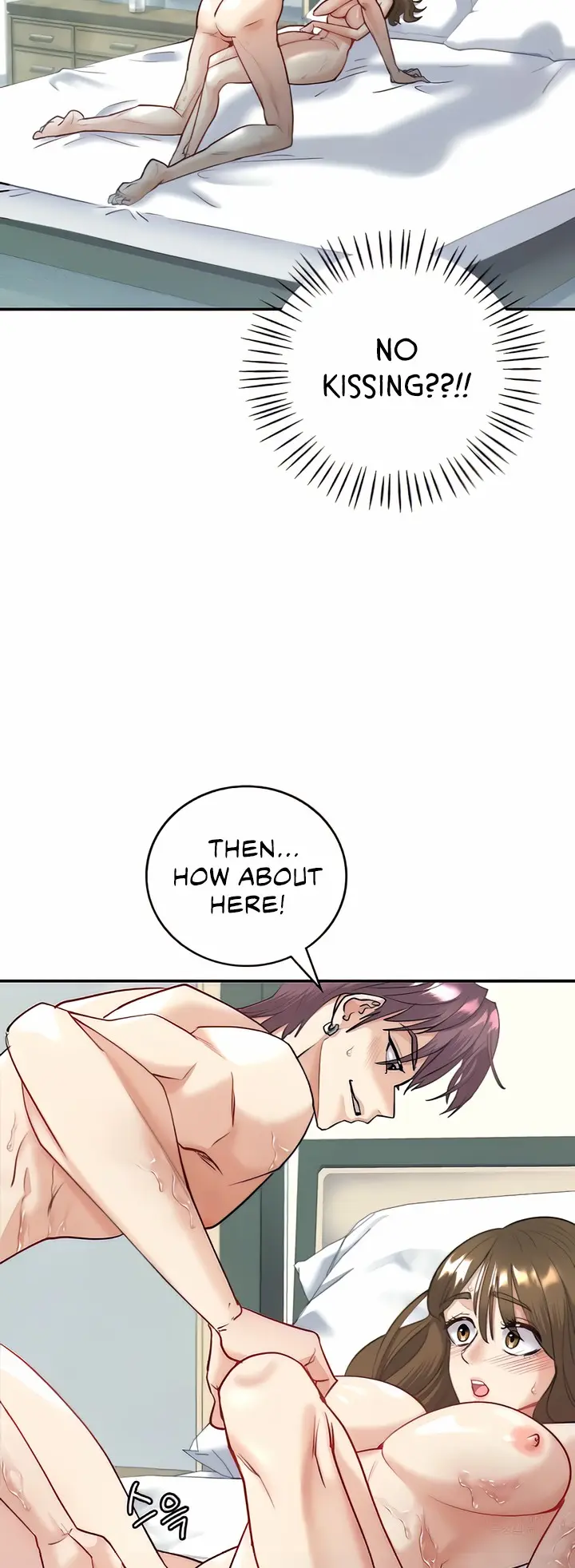 Give Me Back My Wife Chapter 5 - Page 36