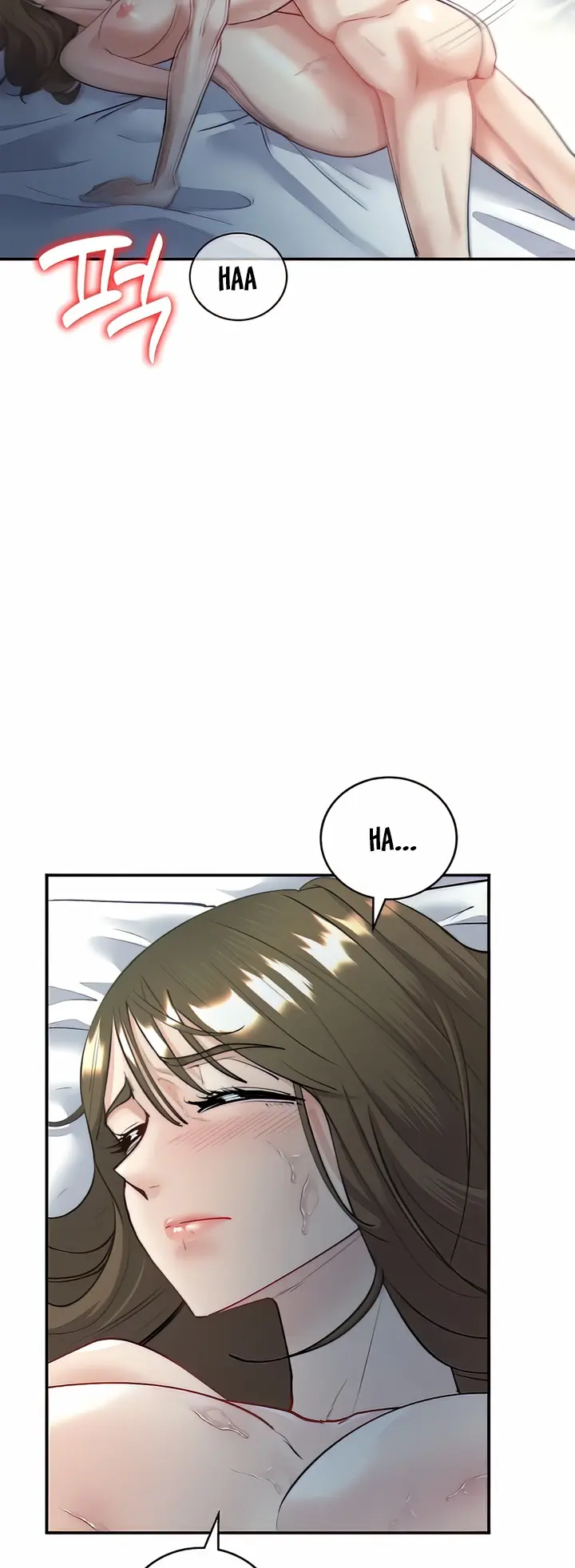 Give Me Back My Wife Chapter 5 - Page 46