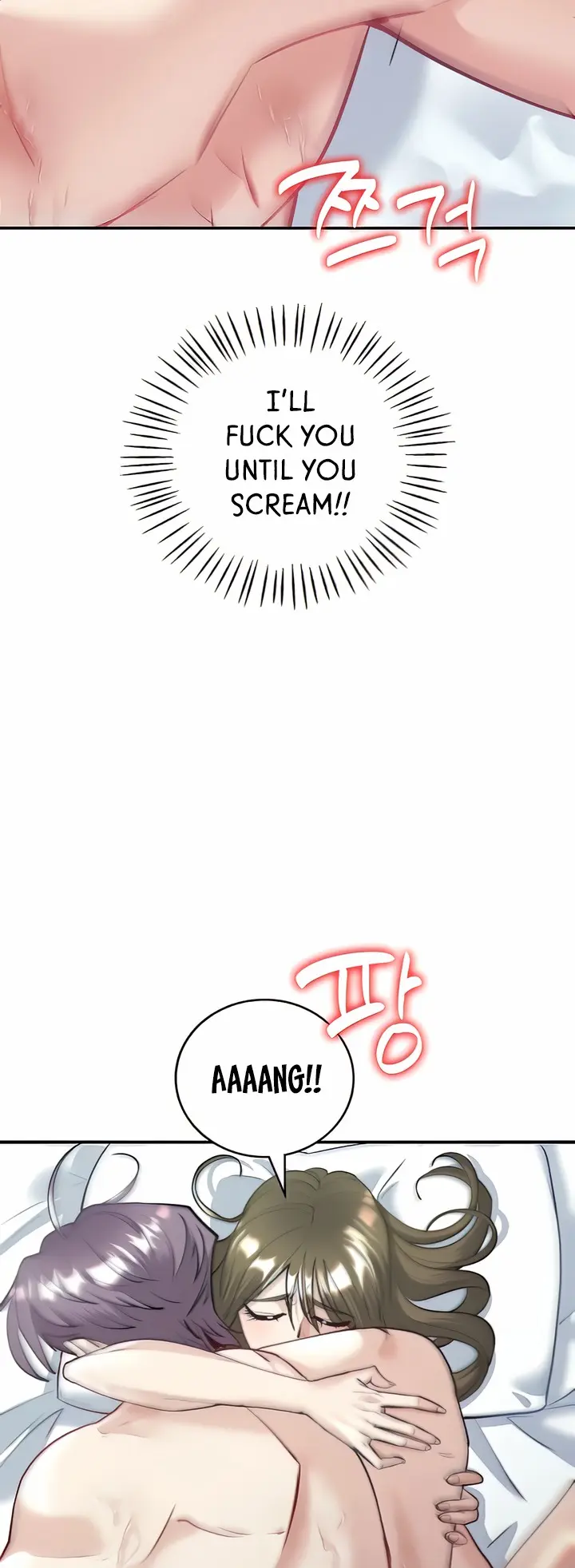 Give Me Back My Wife Chapter 5 - Page 49