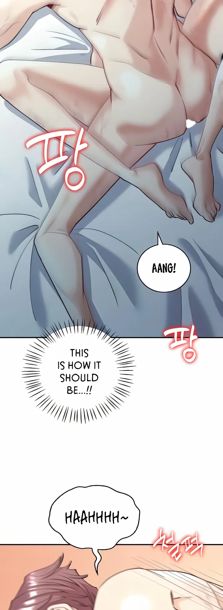 Give Me Back My Wife Chapter 5 - Page 50