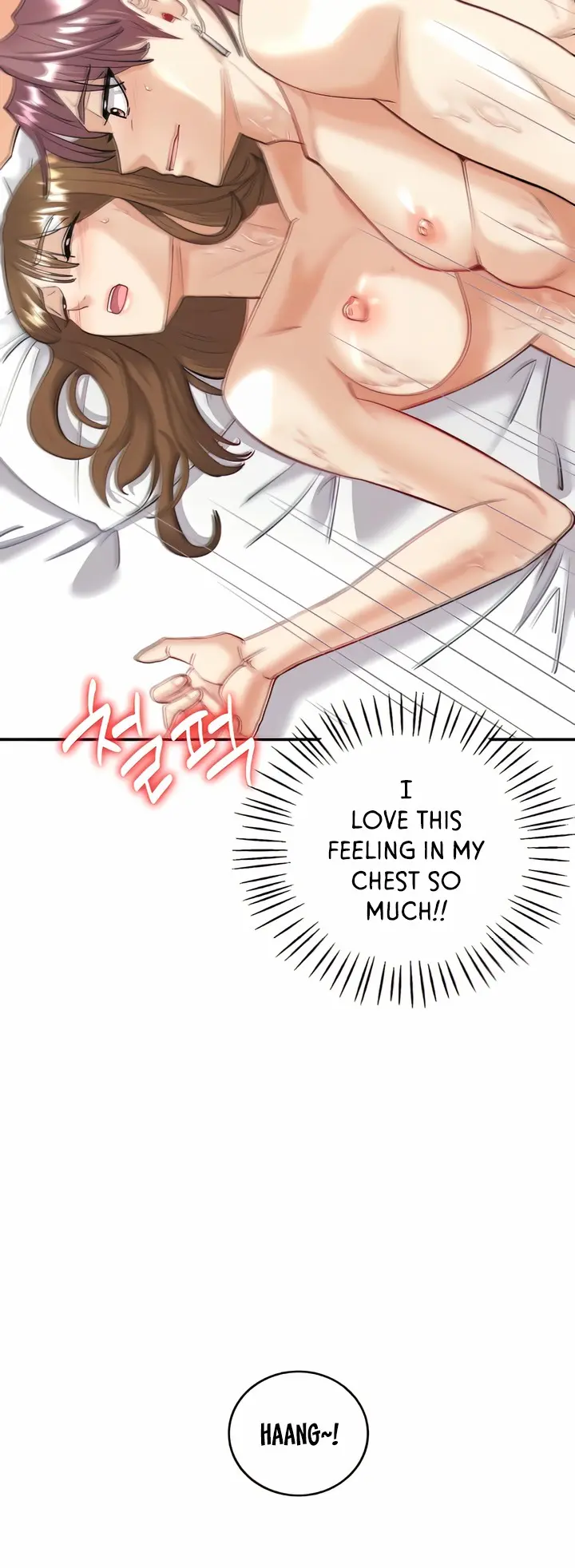 Give Me Back My Wife Chapter 5 - Page 51