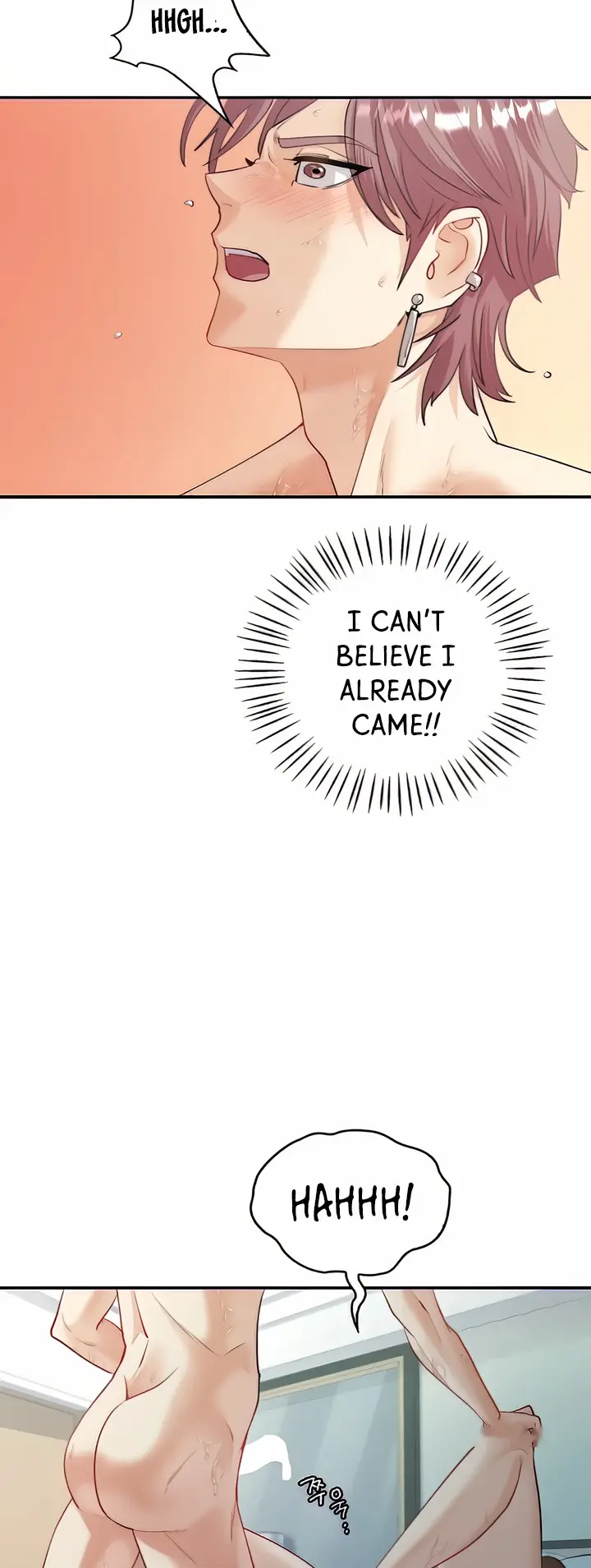 Give Me Back My Wife Chapter 5 - Page 55