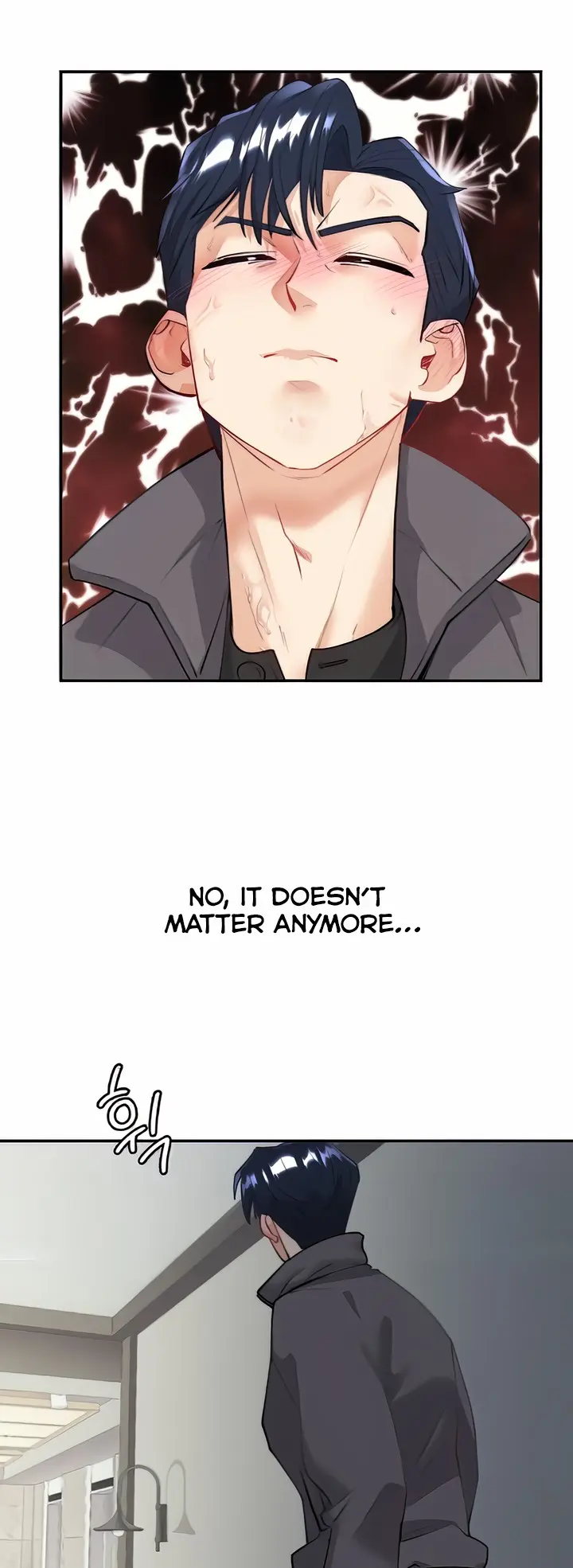 Give Me Back My Wife Chapter 5 - Page 6