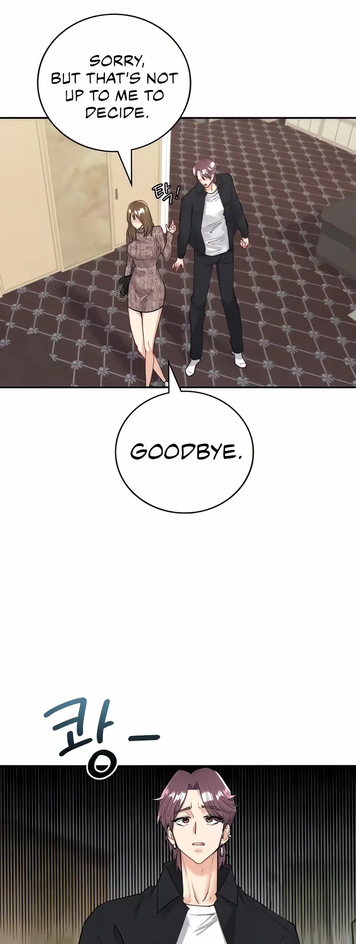 Give Me Back My Wife Chapter 5 - Page 62