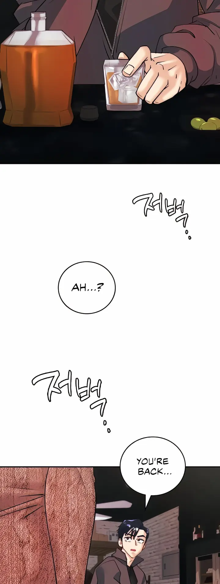 Give Me Back My Wife Chapter 5 - Page 66