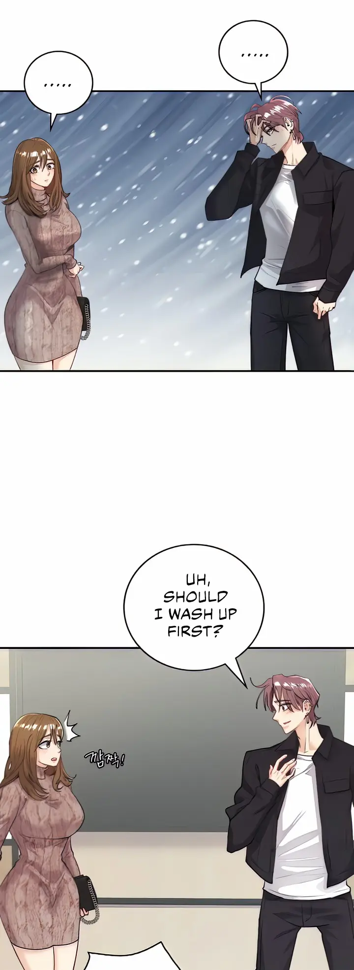 Give Me Back My Wife Chapter 5 - Page 9