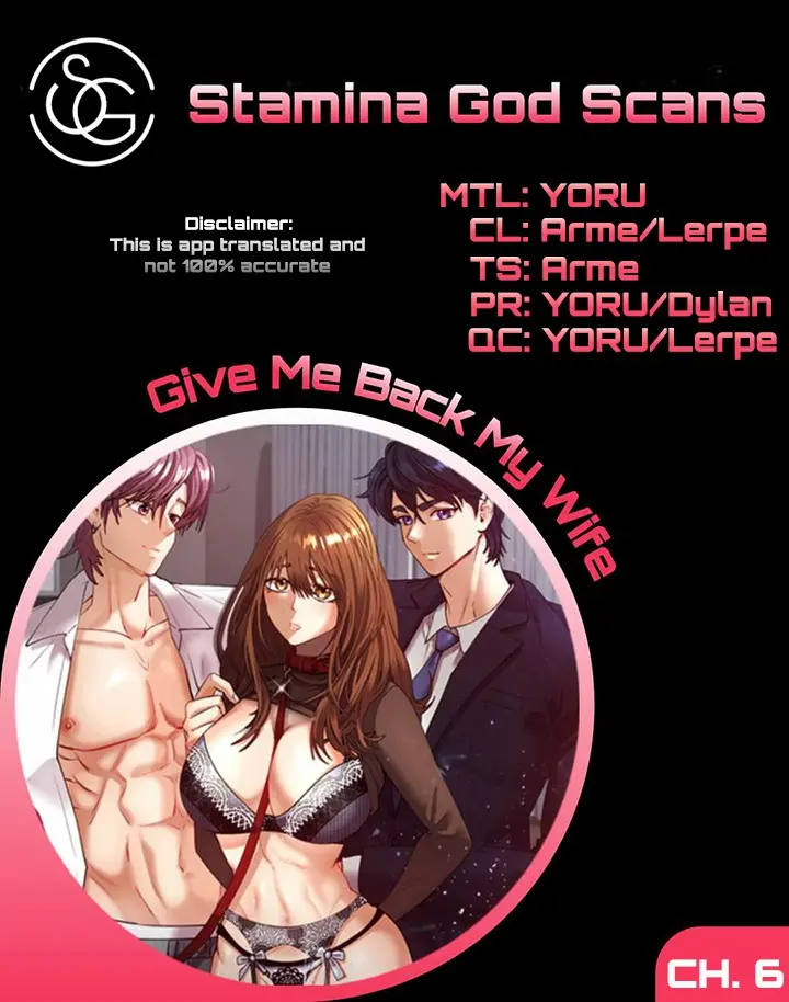 Give Me Back My Wife Chapter 6 - Page 1