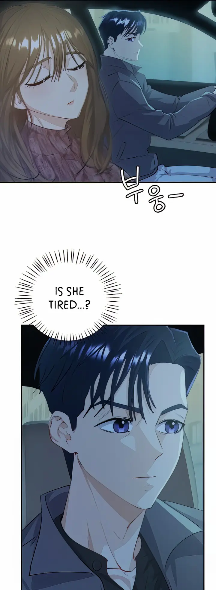 Give Me Back My Wife Chapter 6 - Page 11
