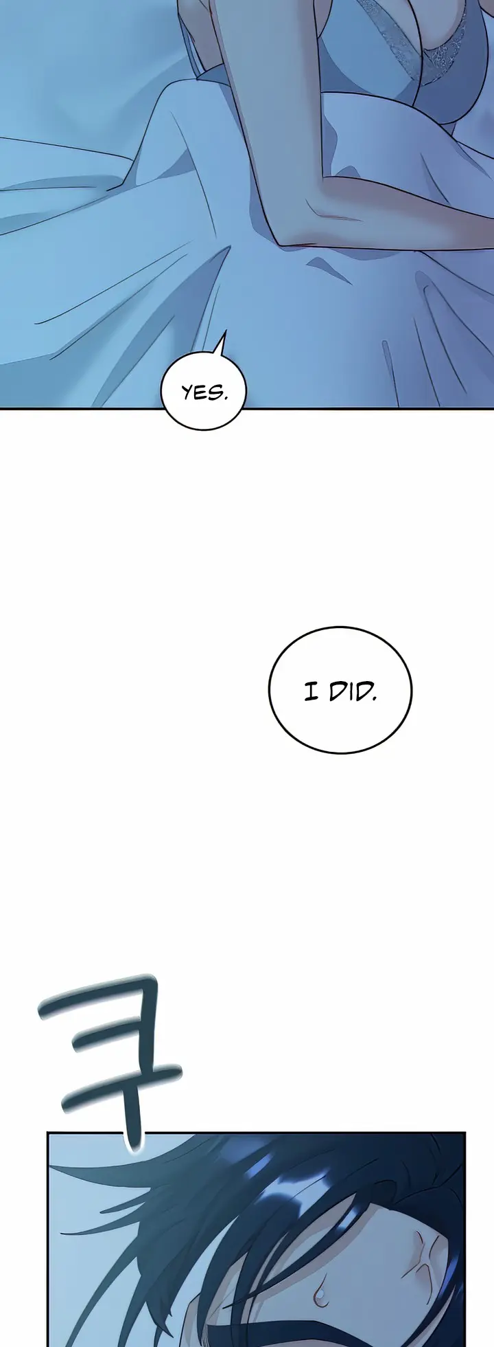 Give Me Back My Wife Chapter 6 - Page 19