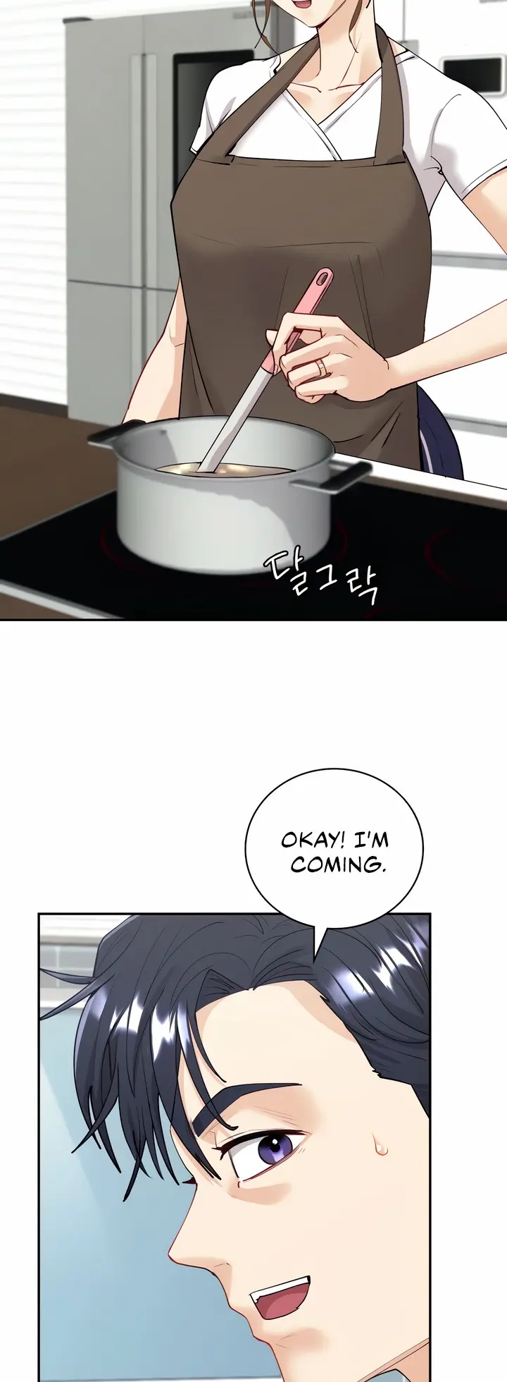 Give Me Back My Wife Chapter 6 - Page 24