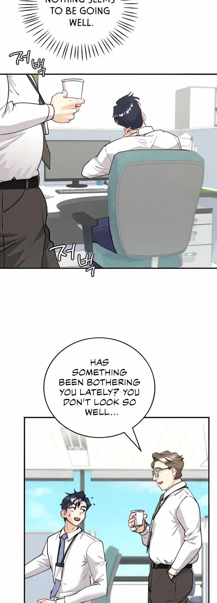 Give Me Back My Wife Chapter 6 - Page 30