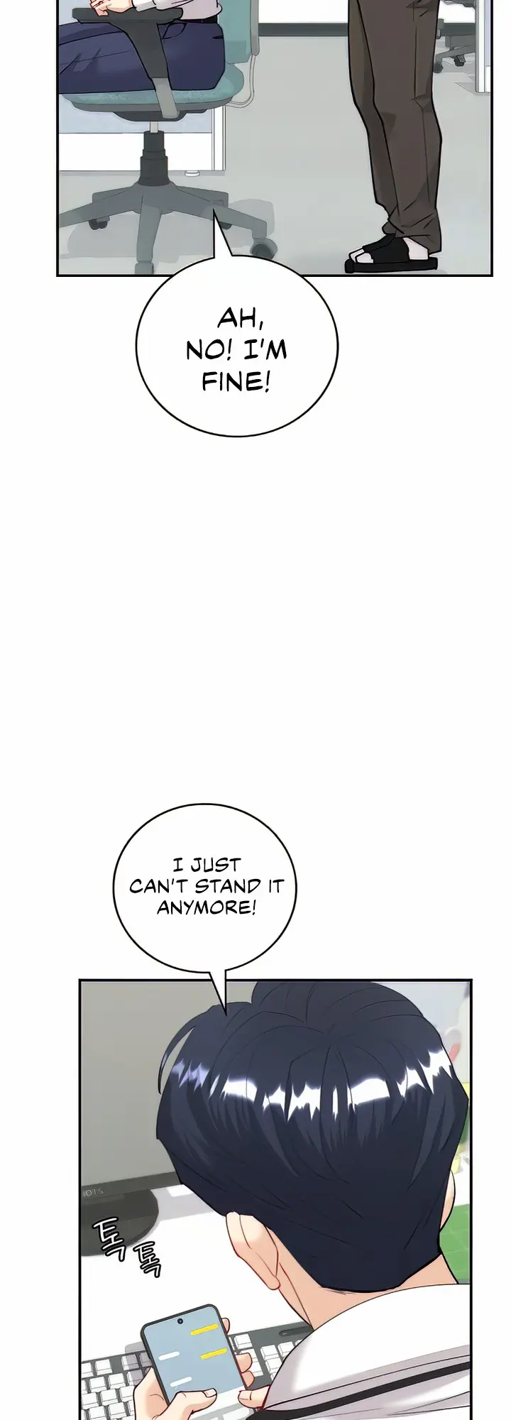Give Me Back My Wife Chapter 6 - Page 31