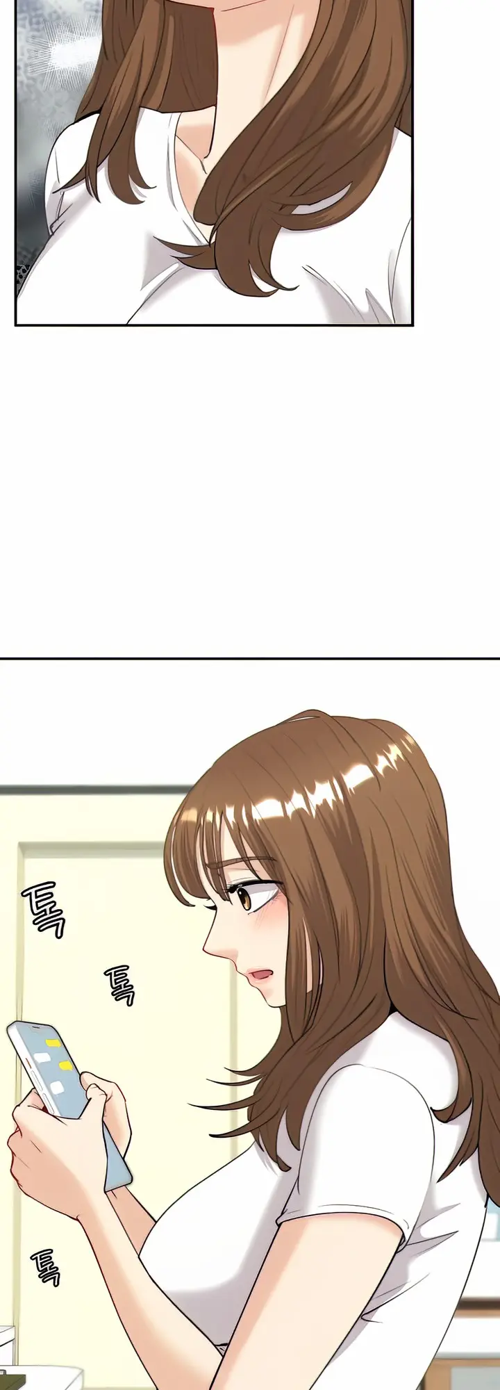 Give Me Back My Wife Chapter 6 - Page 35