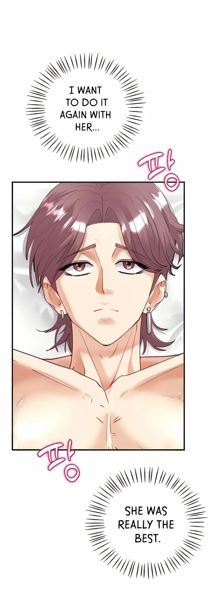 Give Me Back My Wife Chapter 6 - Page 55