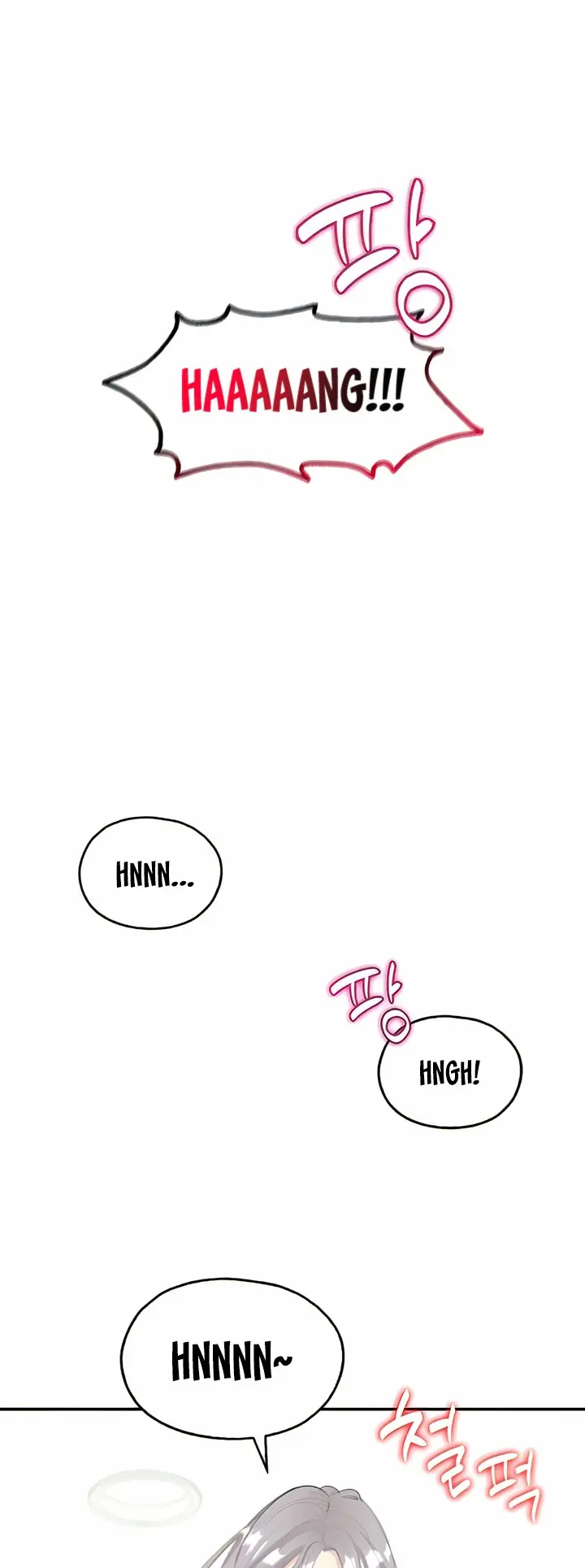 Give Me Back My Wife Chapter 6 - Page 56