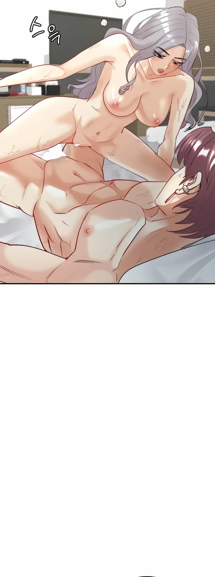 Give Me Back My Wife Chapter 6 - Page 61