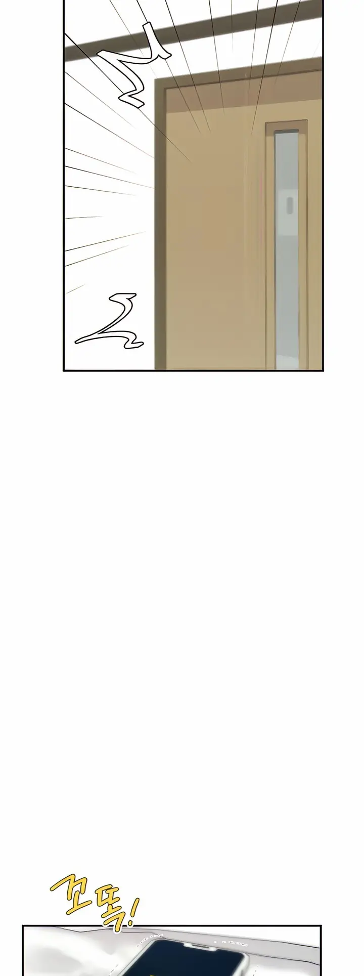 Give Me Back My Wife Chapter 6 - Page 64