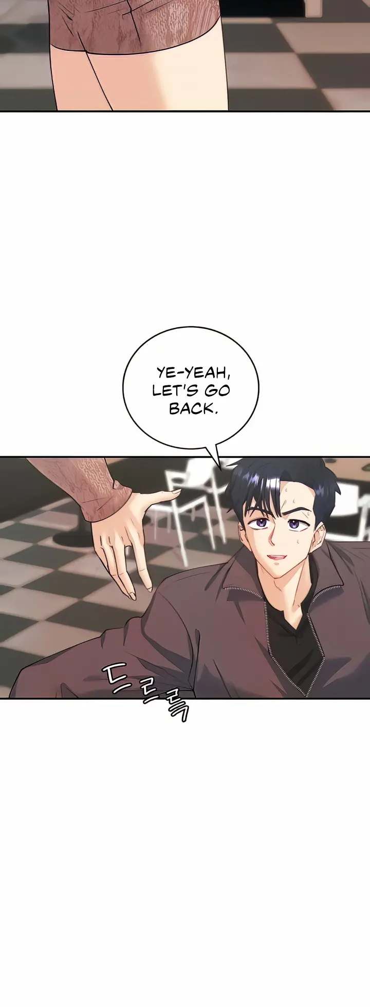 Give Me Back My Wife Chapter 6 - Page 7